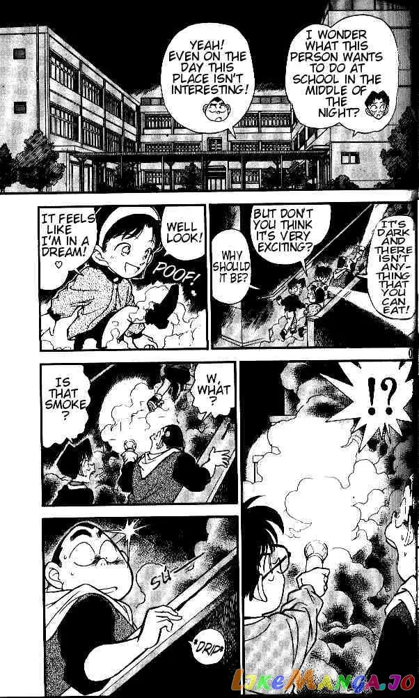 Case Closed Manga - Chapter 155 - Page 7