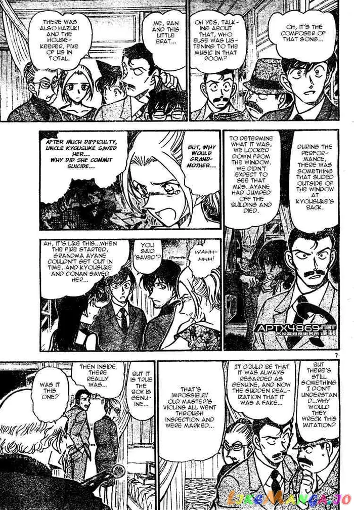 Case Closed Manga - Chapter 473 - Page 7