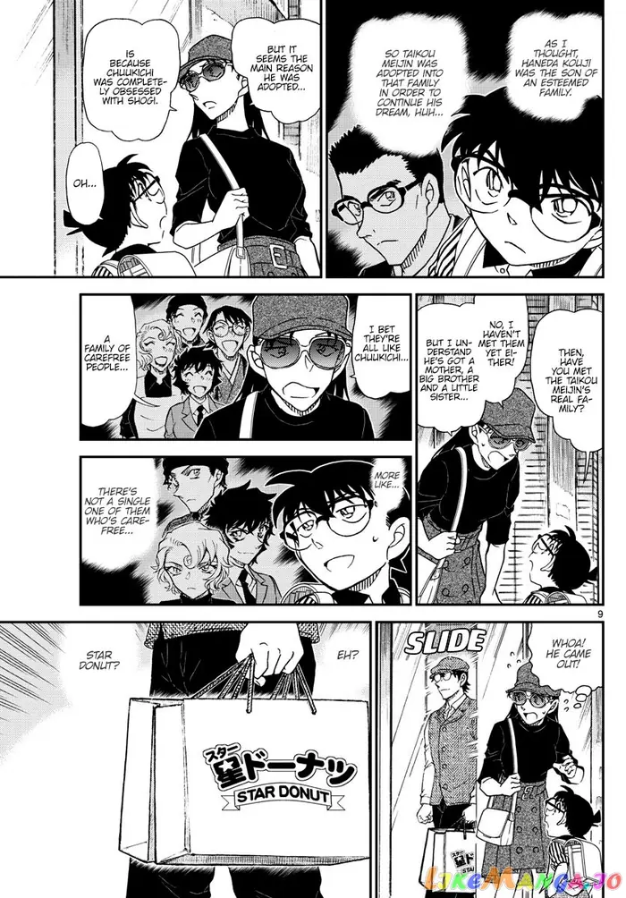Case Closed Manga - Chapter 1043 - Page 9