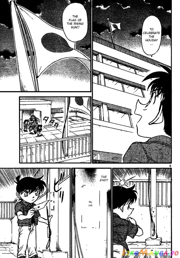 Case Closed Manga - Chapter 573 - Page 5