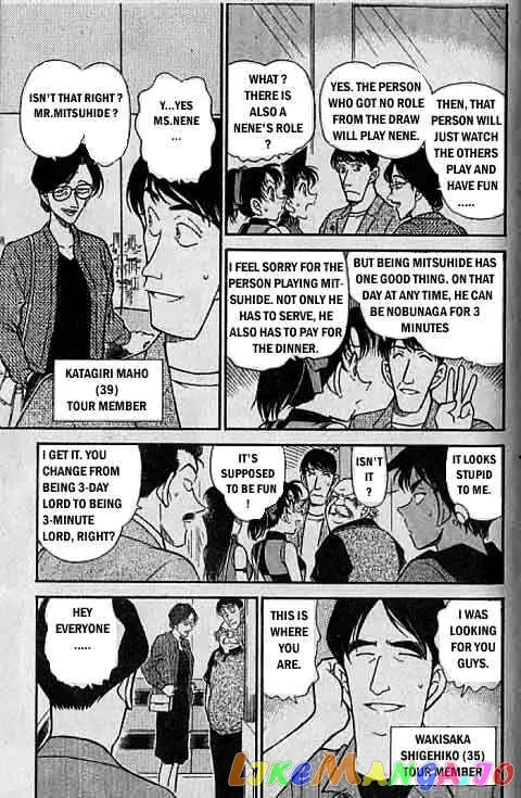 Case Closed Manga - Chapter 317 - Page 10