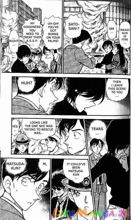 Case Closed Manga - Chapter 367 - Page 7