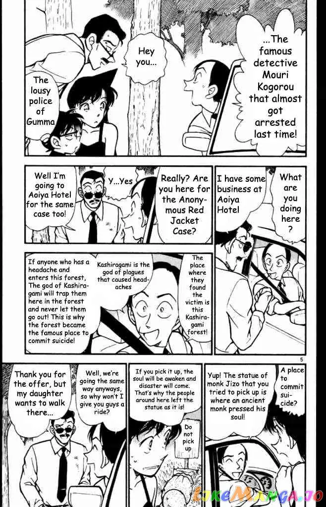 Case Closed Manga - Chapter 308 - Page 5