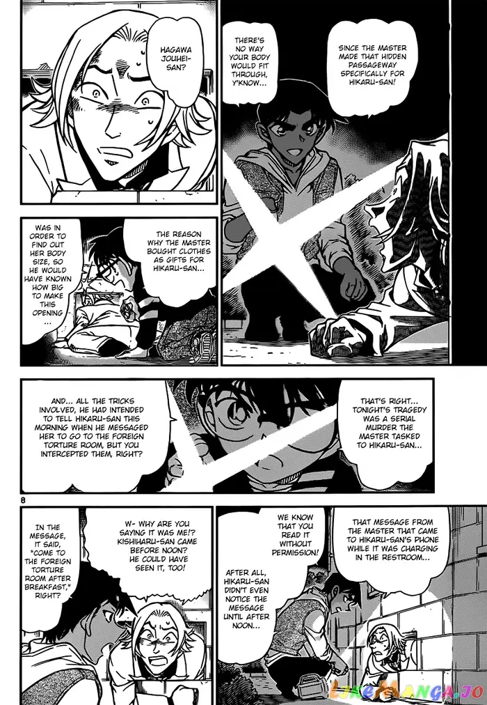 Case Closed Manga - Chapter 840 - Page 8