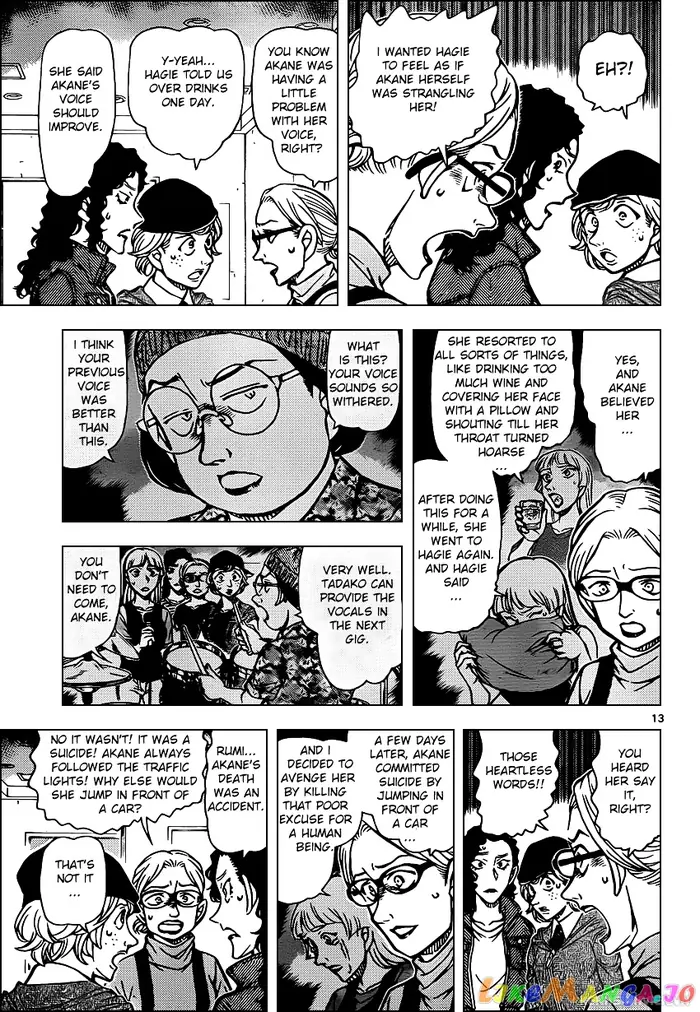 Case Closed Manga - Chapter 938 - Page 13