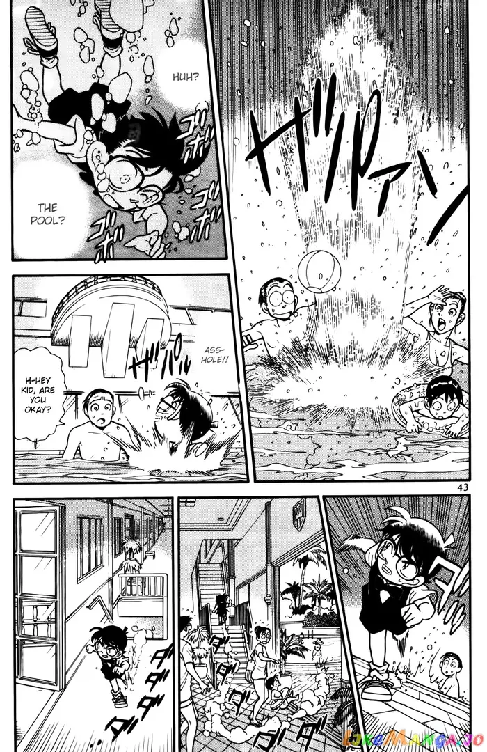 Case Closed Manga - Chapter 73 - Page 3
