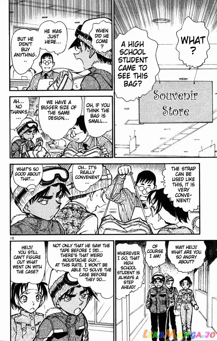 Case Closed Manga - Chapter 521 - Page 10