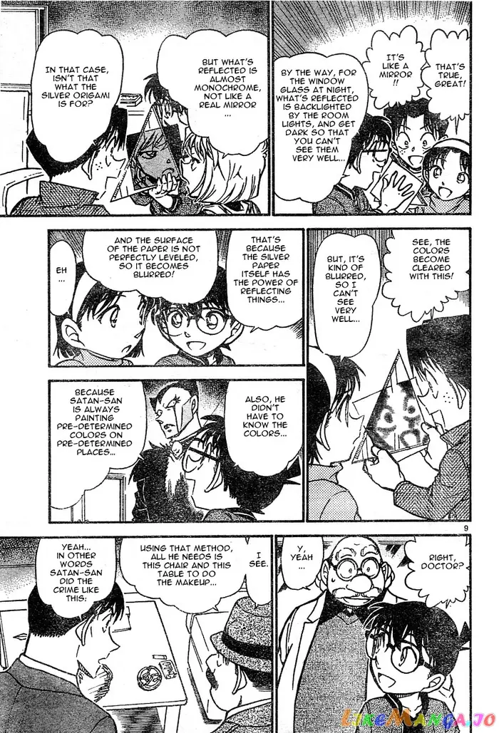 Case Closed Manga - Chapter 593 - Page 9