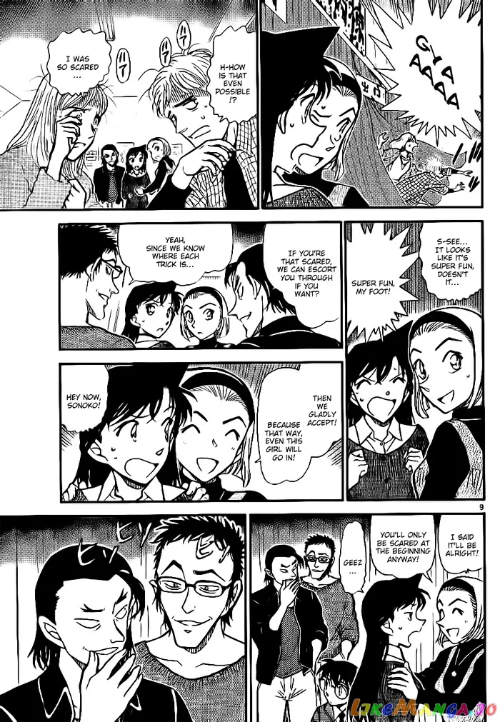 Case Closed Manga - Chapter 756 - Page 9