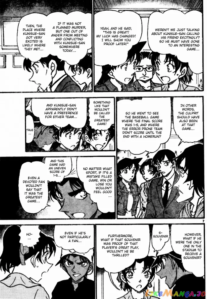 Case Closed Manga - Chapter 695 - Page 7
