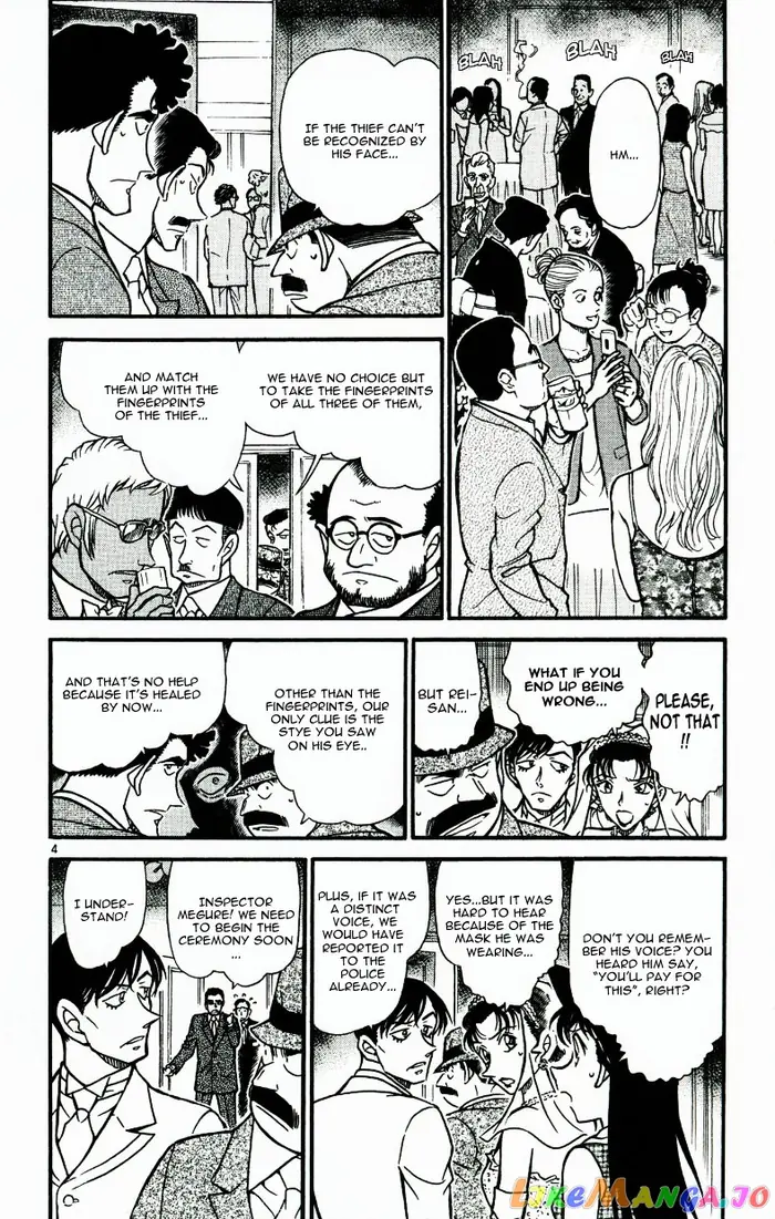 Case Closed Manga - Chapter 537 - Page 4