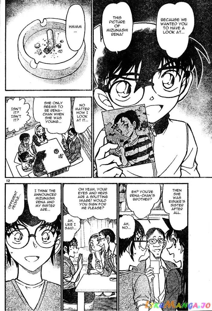 Case Closed Manga - Chapter 586 - Page 12