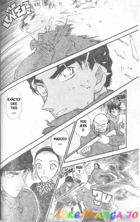 Case Closed Manga - Chapter 334 - Page 11