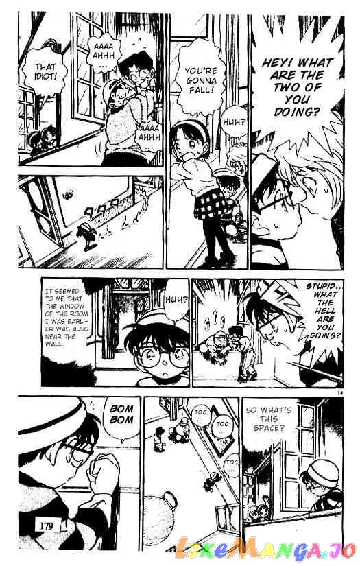 Case Closed Manga - Chapter 200 - Page 13