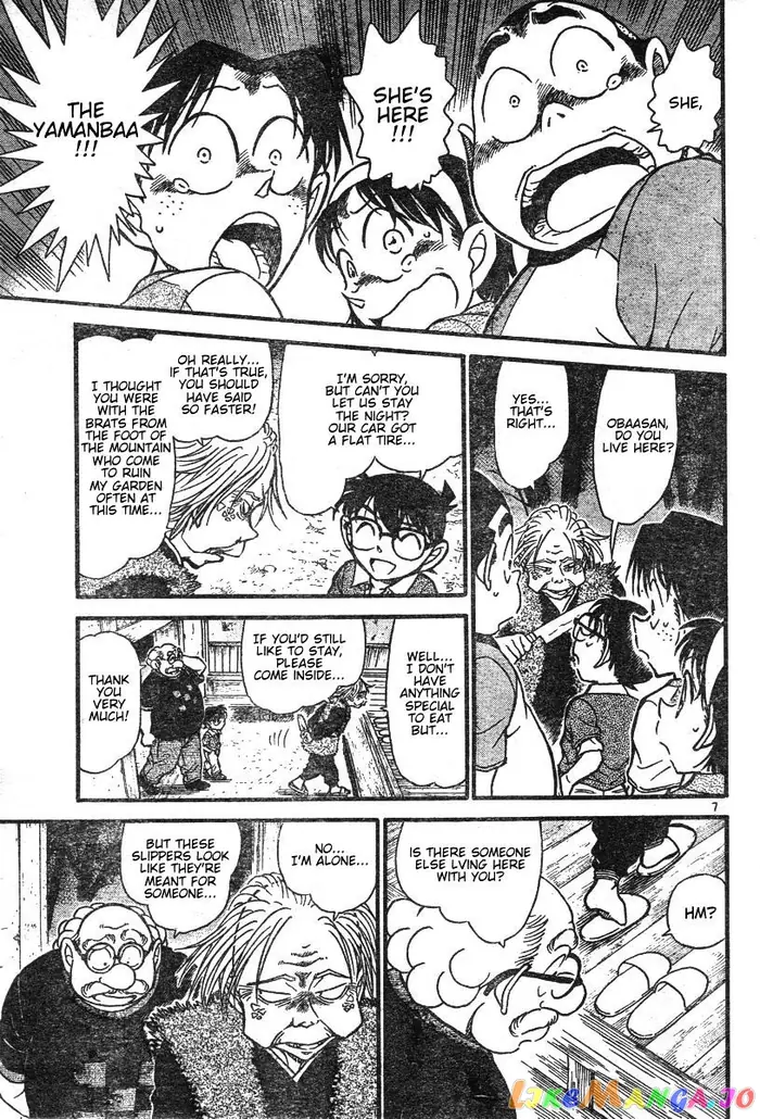Case Closed Manga - Chapter 579 - Page 7
