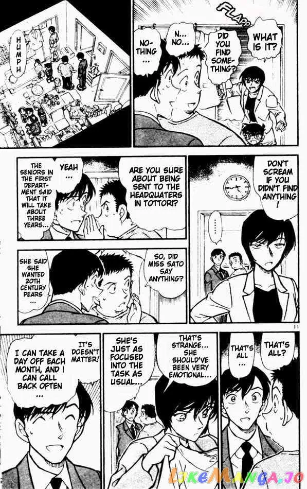 Case Closed Manga - Chapter 451 - Page 11