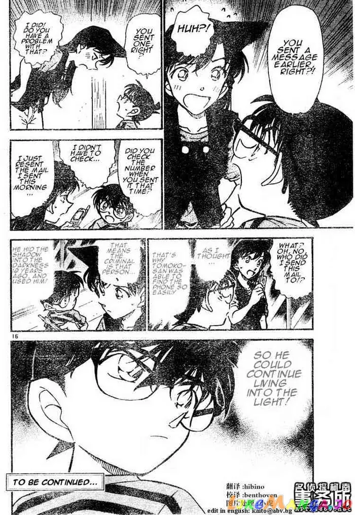 Case Closed Manga - Chapter 481 - Page 16