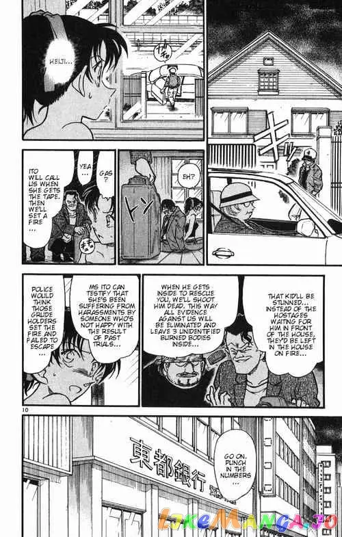 Case Closed Manga - Chapter 392 - Page 10