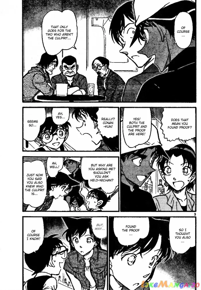 Case Closed Manga - Chapter 695 - Page 3