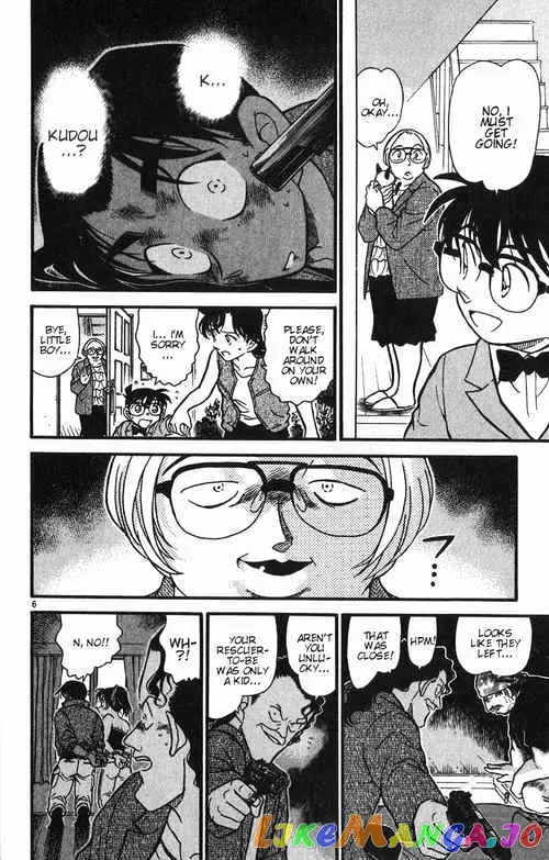 Case Closed Manga - Chapter 391 - Page 6