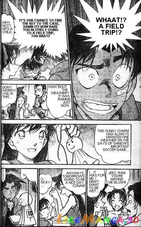 Case Closed Manga - Chapter 393 - Page 6