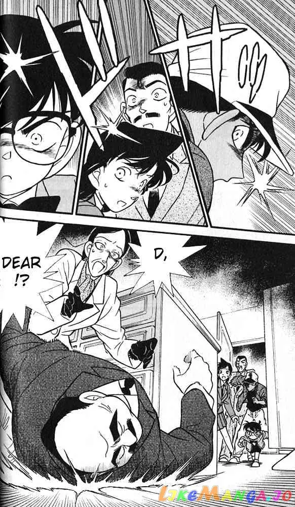 Case Closed Manga - Chapter 92 - Page 18