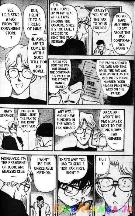 Case Closed Manga - Chapter 175 - Page 11