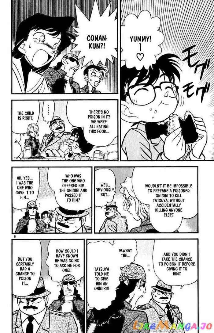 Case Closed Manga - Chapter 46 - Page 6