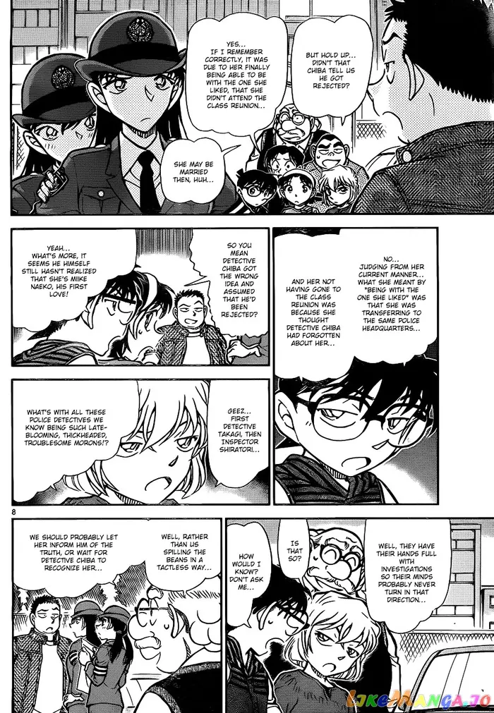 Case Closed Manga - Chapter 790 - Page 9