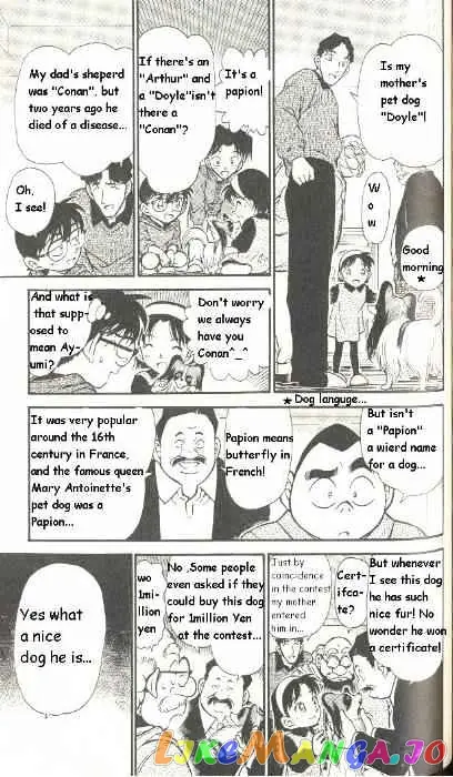 Case Closed Manga - Chapter 290 - Page 7