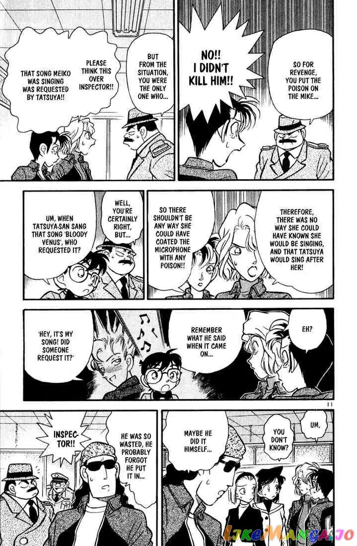 Case Closed Manga - Chapter 46 - Page 11