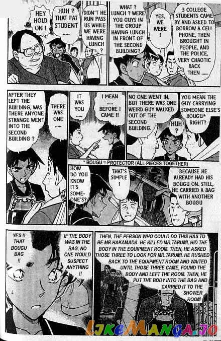 Case Closed Manga - Chapter 315 - Page 13