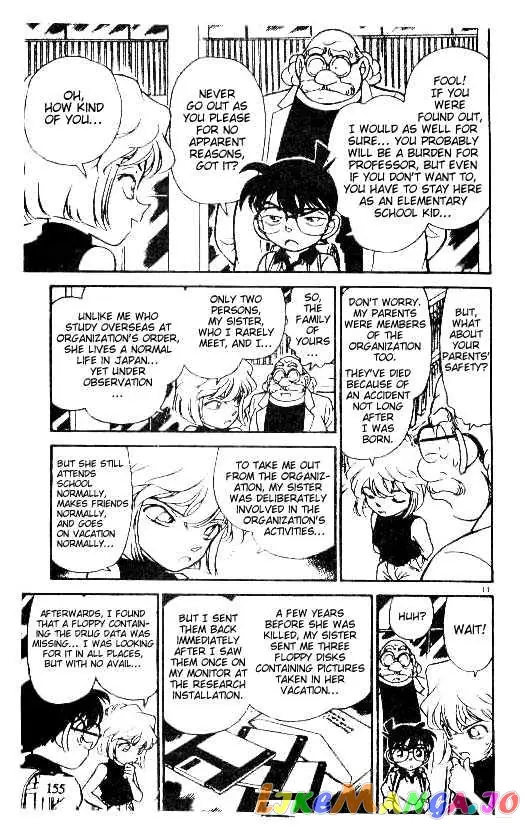 Case Closed Manga - Chapter 179 - Page 11