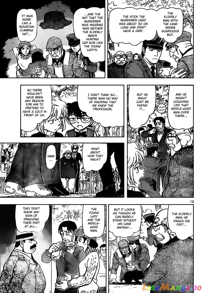 Case Closed Manga - Chapter 851 - Page 13