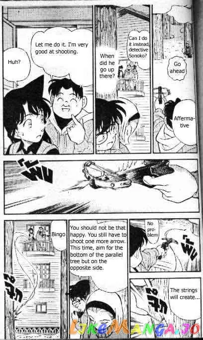 Case Closed Manga - Chapter 196 - Page 4