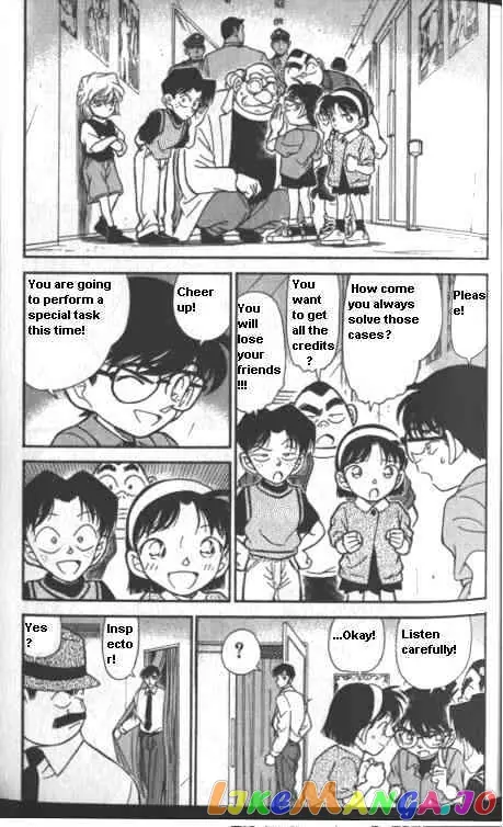 Case Closed Manga - Chapter 224 - Page 3