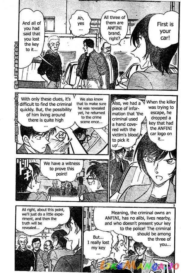 Case Closed Manga - Chapter 437 - Page 3