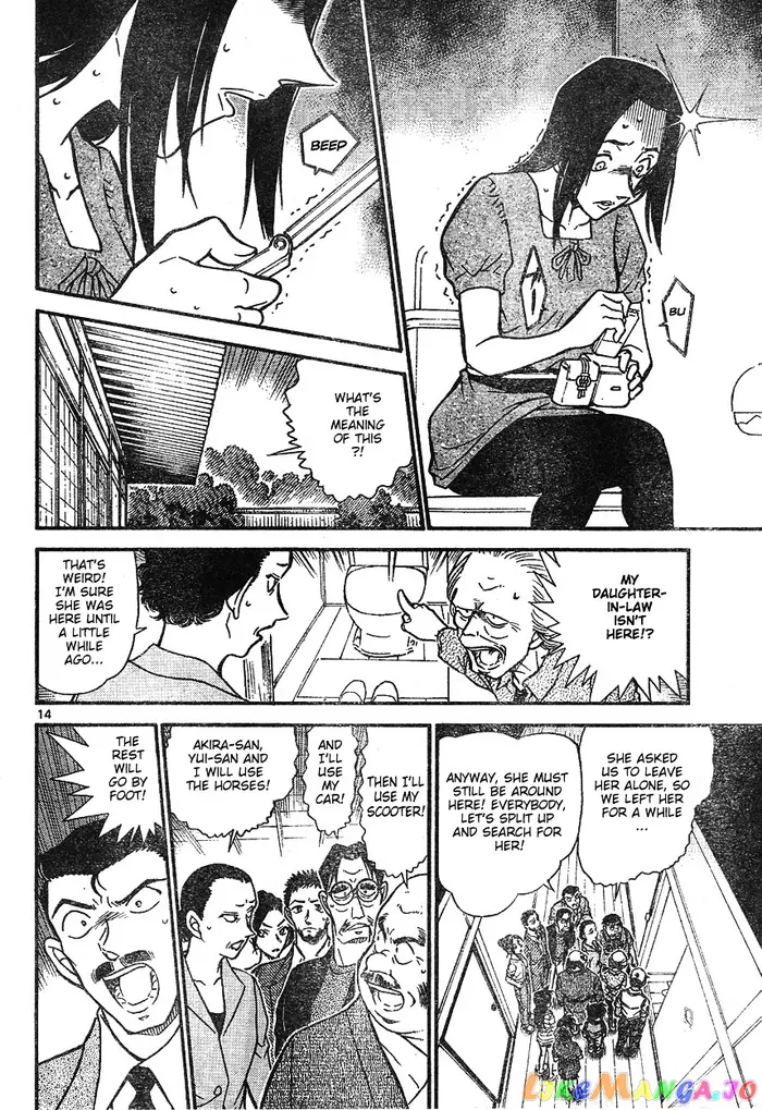 Case Closed Manga - Chapter 614 - Page 14