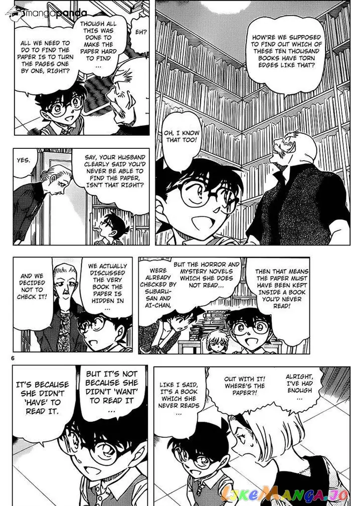 Case Closed Manga - Chapter 965 - Page 7