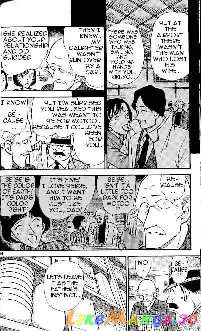 Case Closed Manga - Chapter 307 - Page 16
