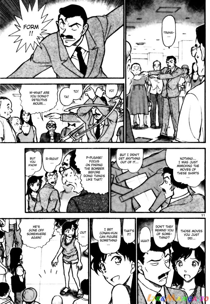 Case Closed Manga - Chapter 702 - Page 11