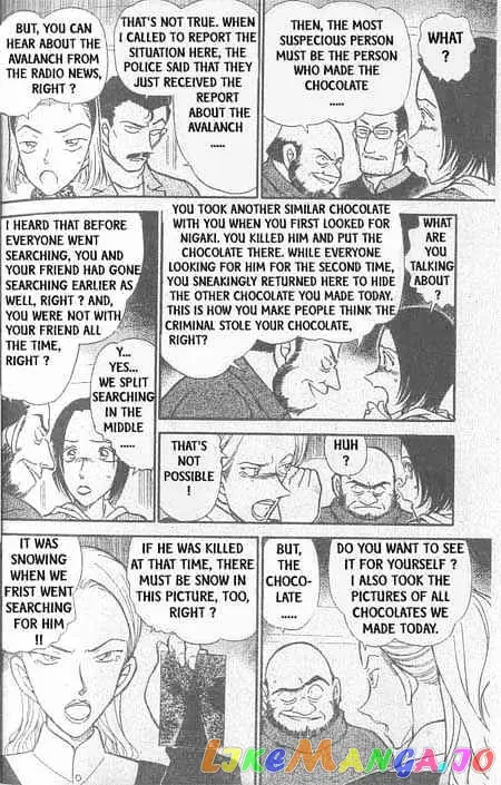 Case Closed Manga - Chapter 333 - Page 5
