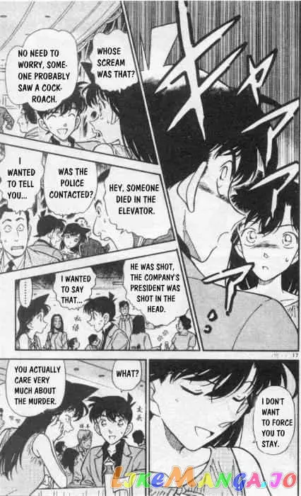 Case Closed Manga - Chapter 258 - Page 17