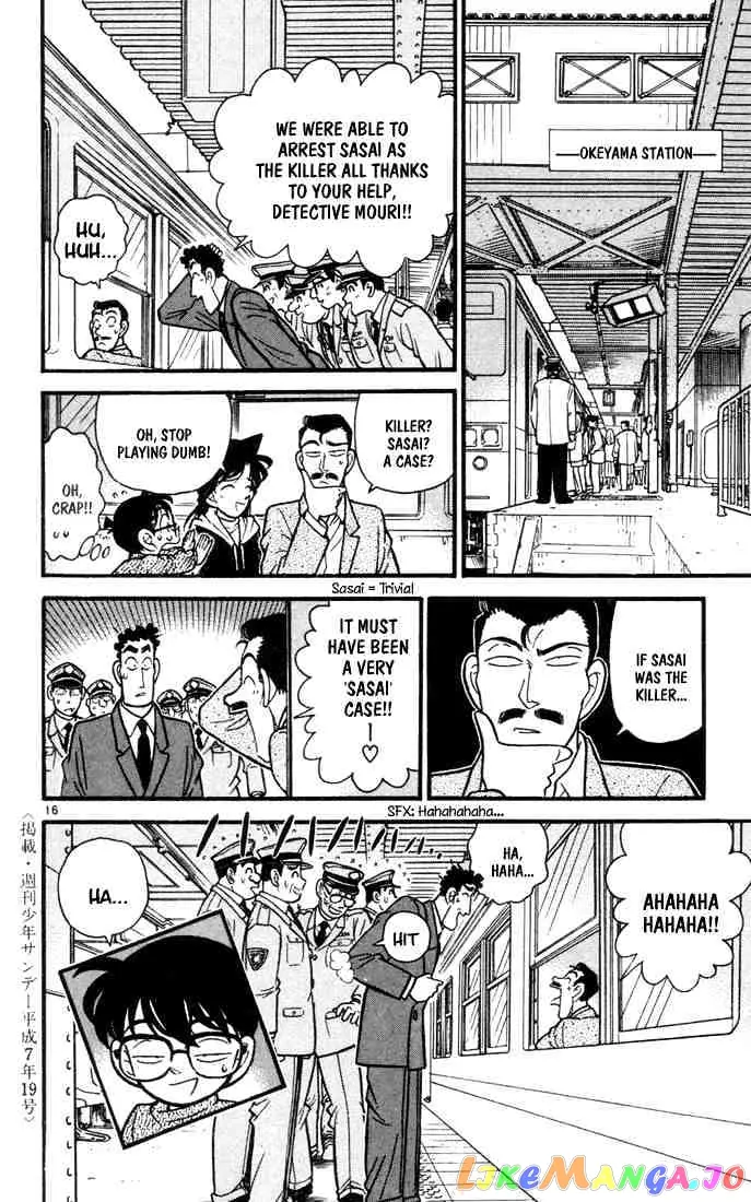 Case Closed Manga - Chapter 61 - Page 17