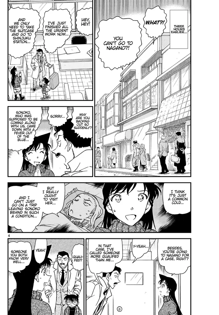 Case Closed Manga - Chapter 1027 - Page 4