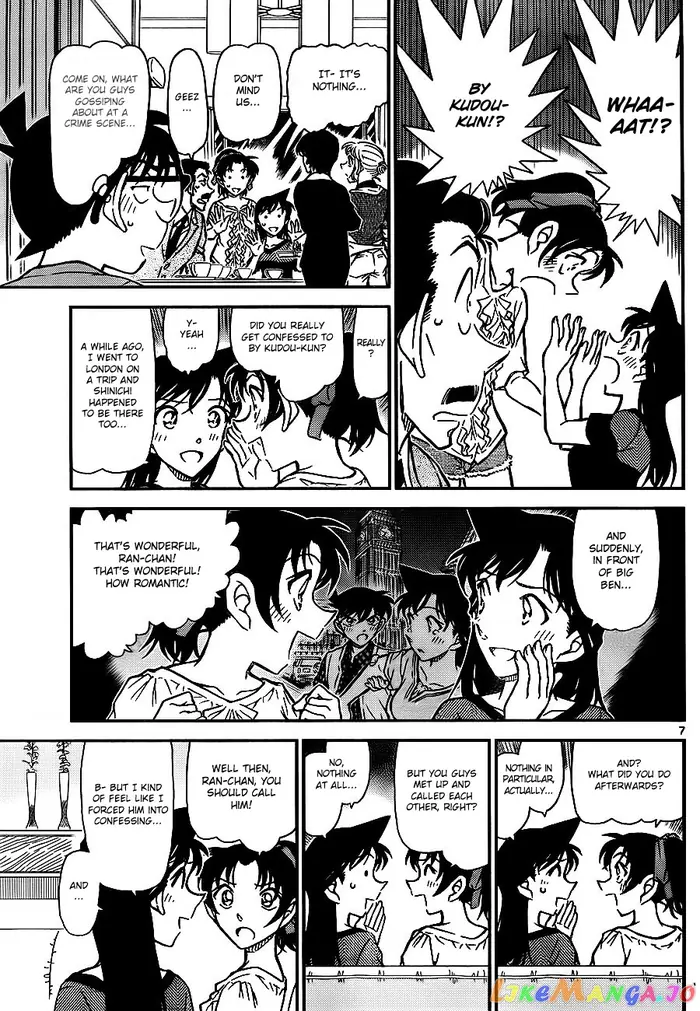 Case Closed Manga - Chapter 784 - Page 7