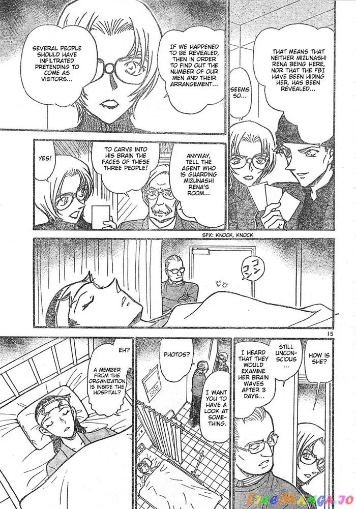 Case Closed Manga - Chapter 596 - Page 15