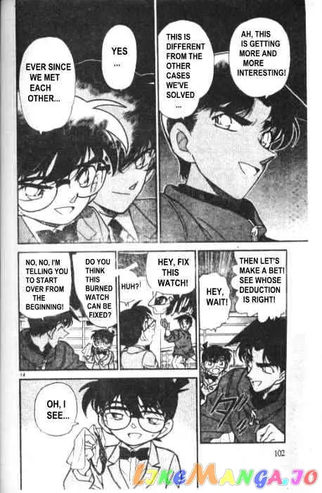 Case Closed Manga - Chapter 227 - Page 14