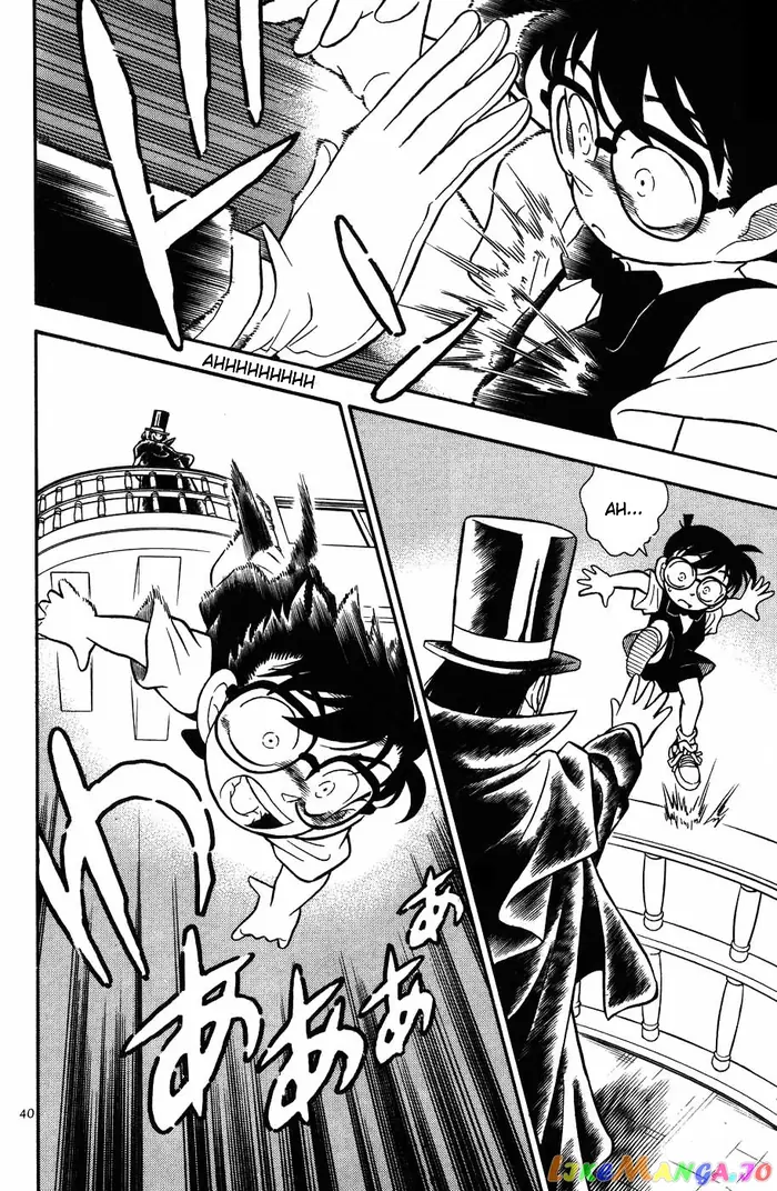 Case Closed Manga - Chapter 72 - Page 18