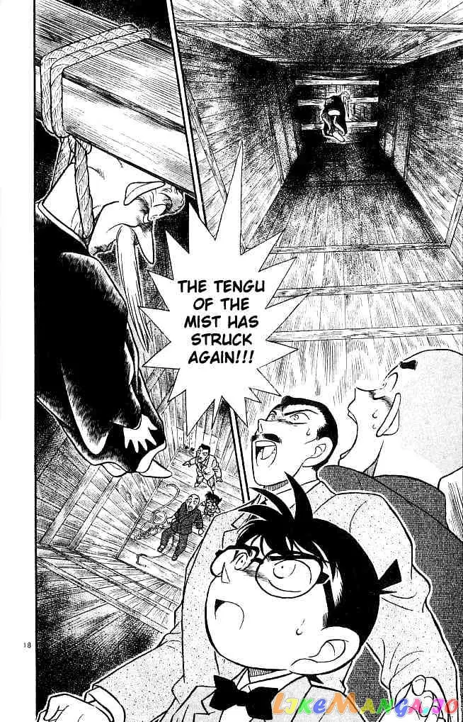 Case Closed Manga - Chapter 108 - Page 18